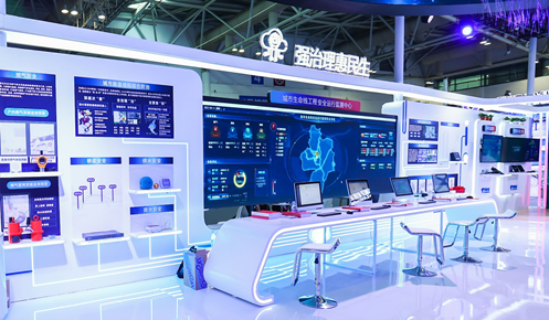 壹号娱乐精彩亮相2023国家网络安全宣传周