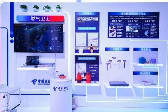 全国收看！壹号娱乐城市生命线工程安全运行监测中心亮相CCTV13《新闻直播间》