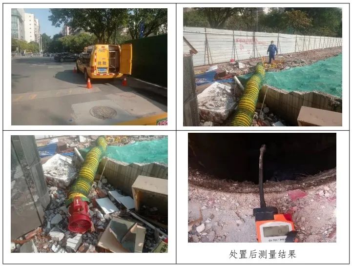 新征程上看应急｜广东佛山构建城市安全“智慧大脑”