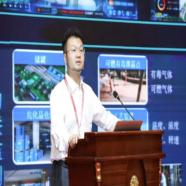 壹号娱乐创新赋能化工园区数智化安全