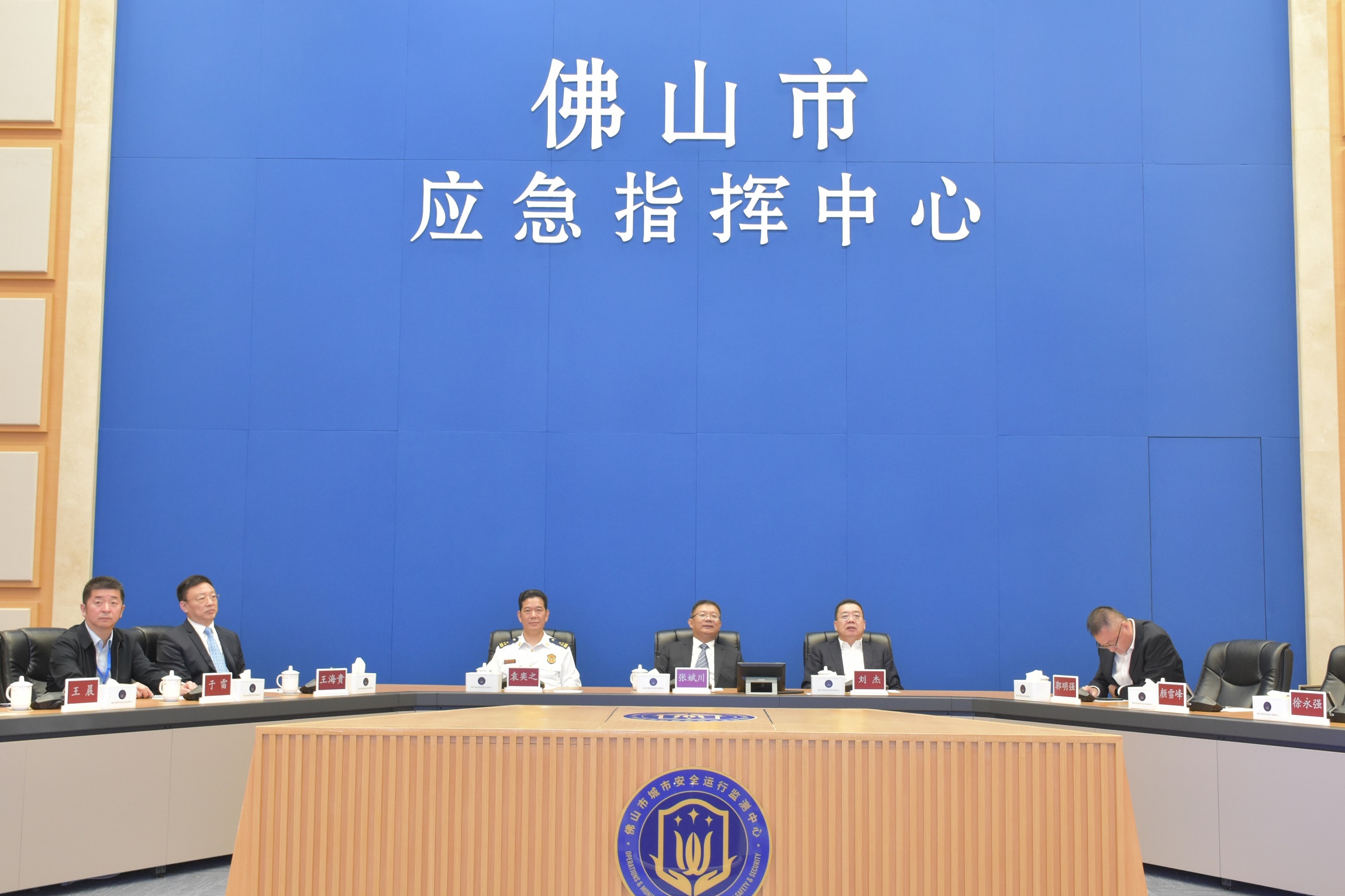创新娱乐保障公共安全 | 壹号娱乐亮相2023中国安全应急产业大会