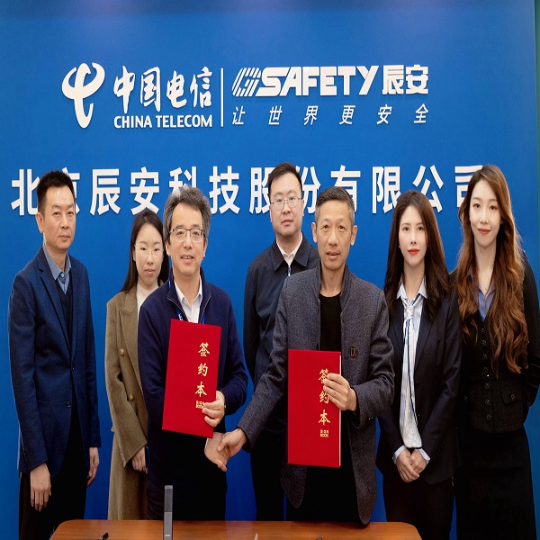 壹号娱乐与全国中小城市发展委员会达成战略合作 携手共促城市高质量发展