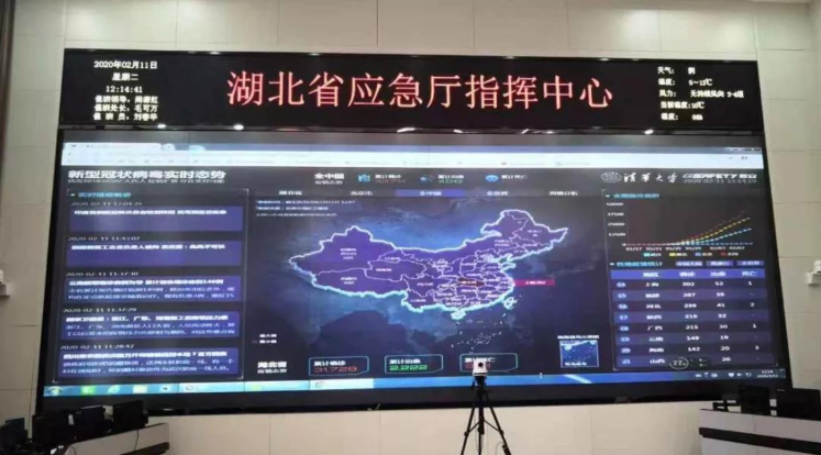 5天16省 壹号娱乐全力服务各地战“疫”