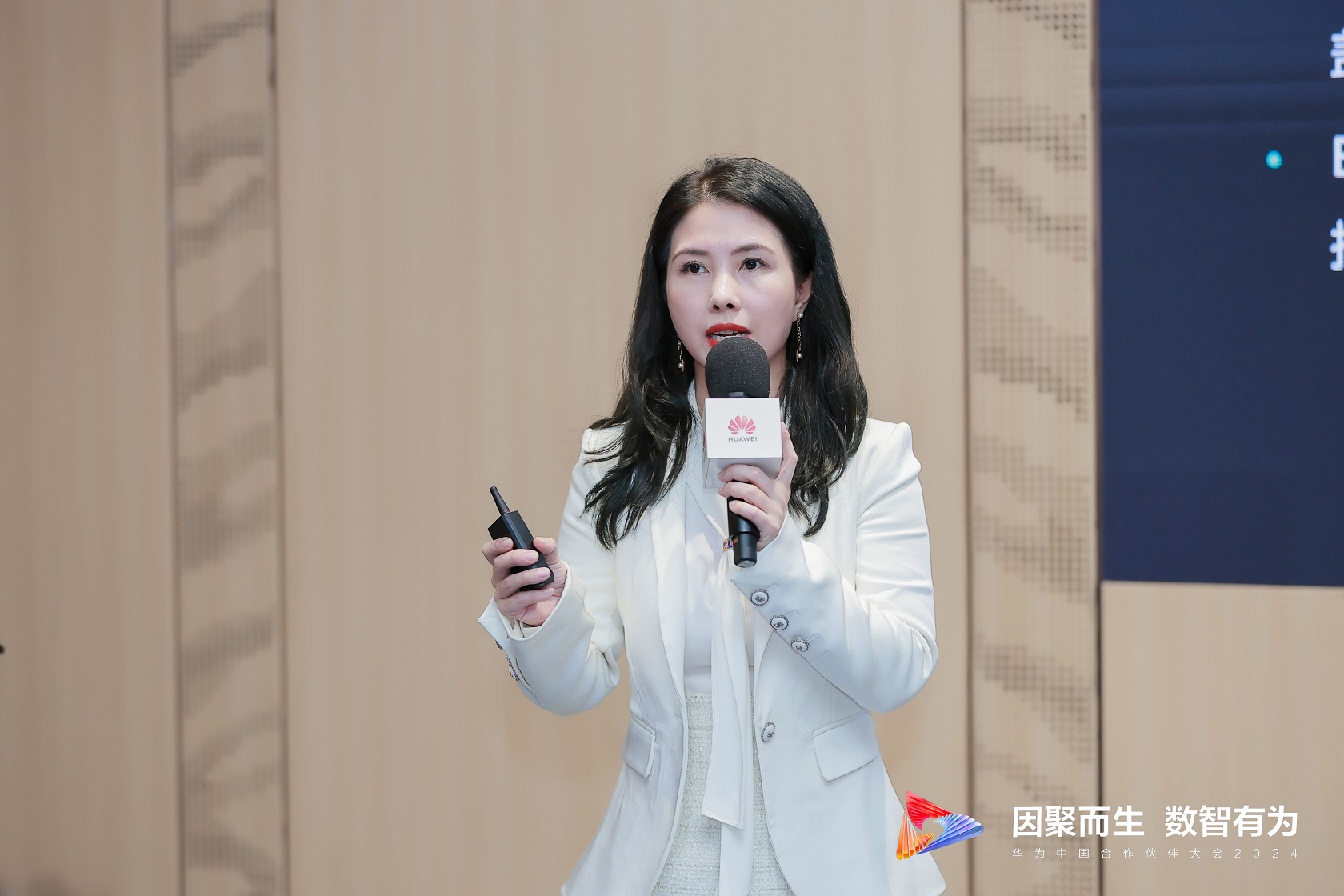 聚焦公共安全数智化转型 | 壹号娱乐亮相华为中国合作伙伴大会2024
