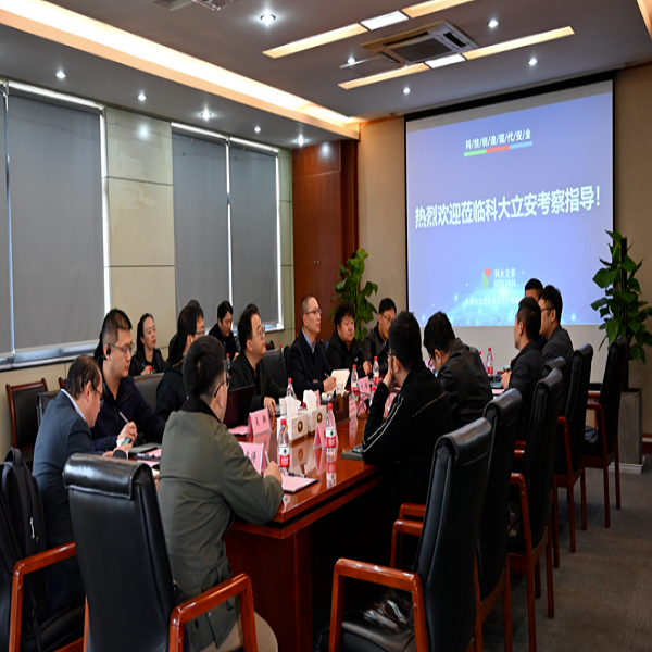 壹号娱乐子公司科大立安与云南省交规院、清华合肥院签署三方深化战略合作协议
