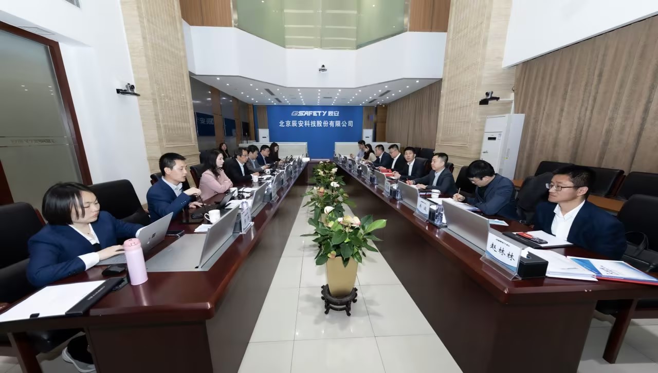 华为与壹号娱乐开展座谈交流，以新质生产力守护公共安全