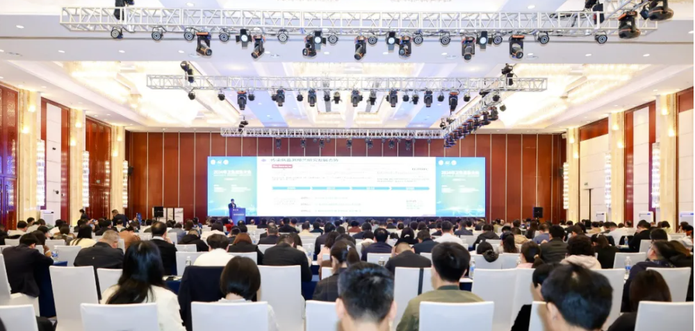 数字技术提升卫生应急能力 壹号娱乐亮相2024卫生应急大会