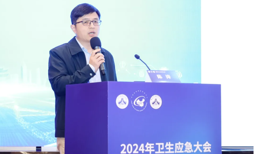 数字技术提升卫生应急能力 壹号娱乐亮相2024卫生应急大会
