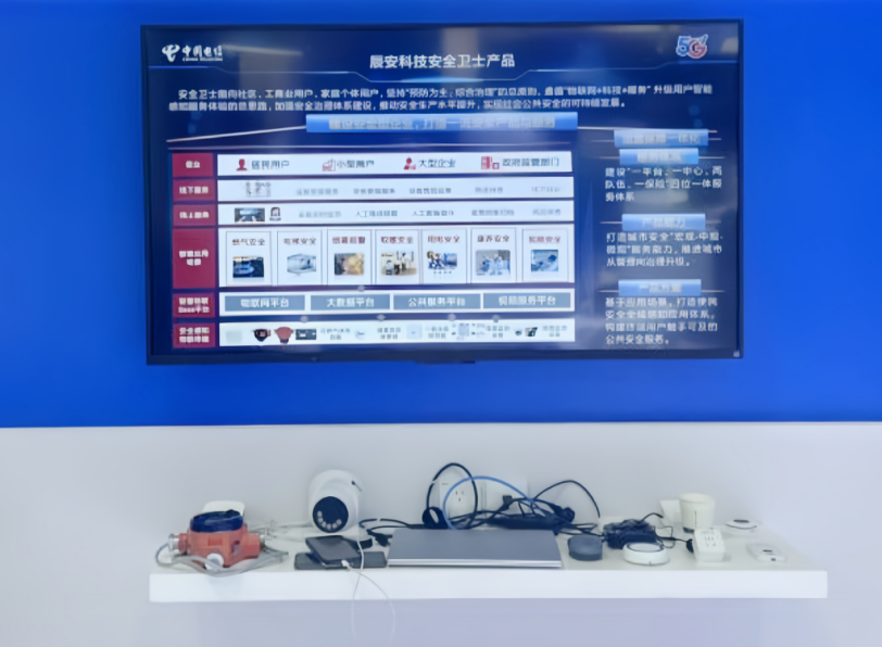壹号娱乐受邀参加2024年中国—上海合作组织数字贸易圆桌会、第八届中国—亚欧博览会
