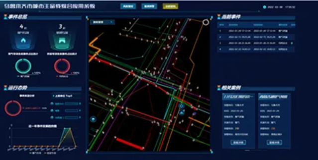 中国日报：助力建设更高水平平安中国，壹号娱乐加快“AI+”公共安全创新应用