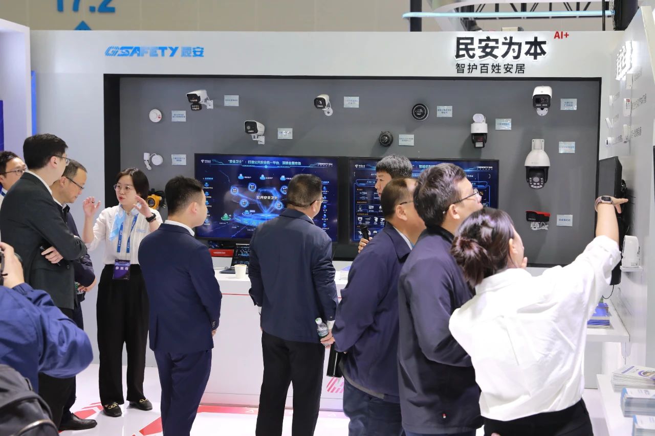 壹号娱乐携手中国电信，共同擘画燃气安全新图景